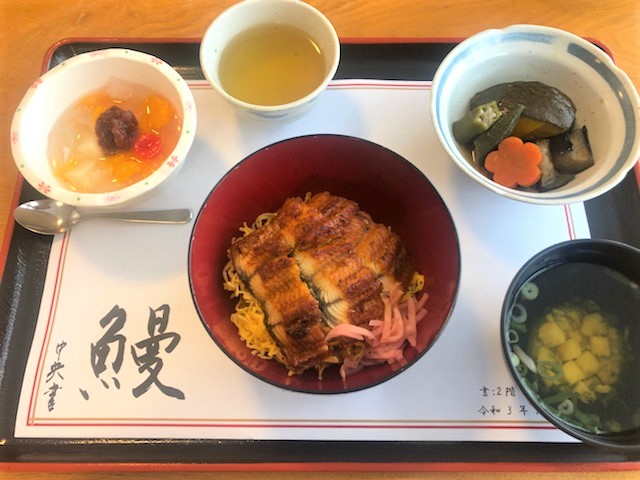 うな丼